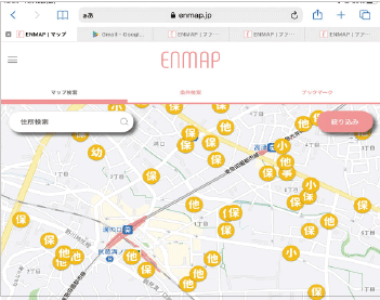 Enmapと提携した求人システム