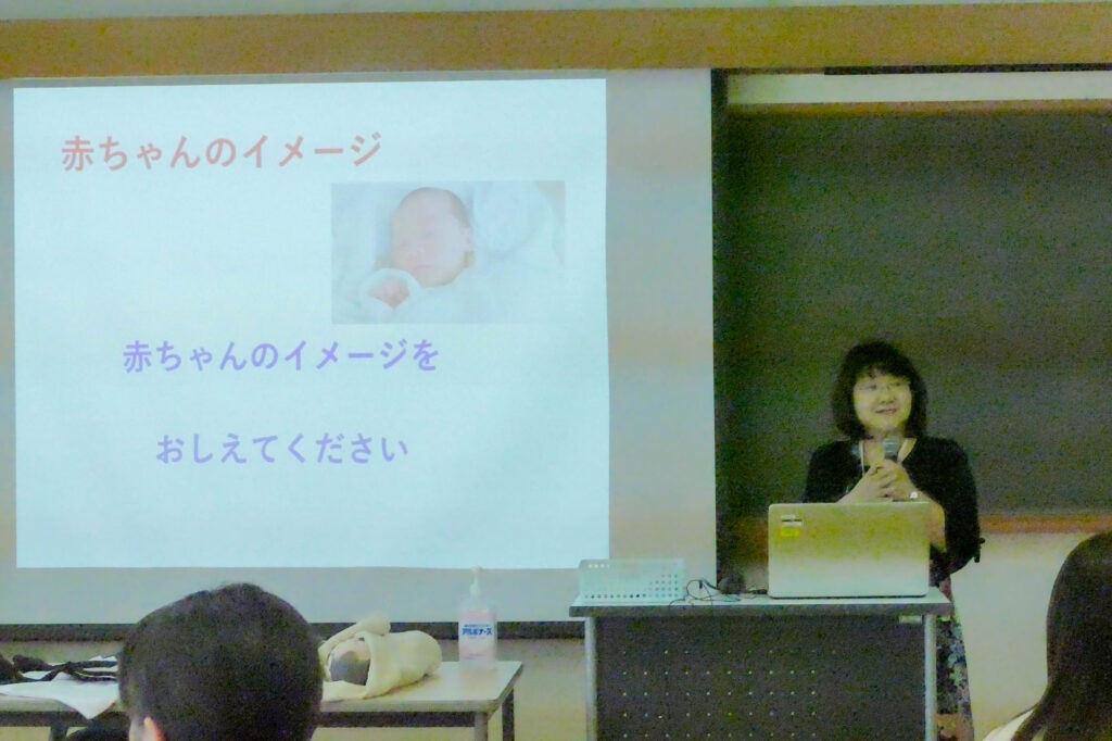 【体験授業】赤ちゃんとの関わり