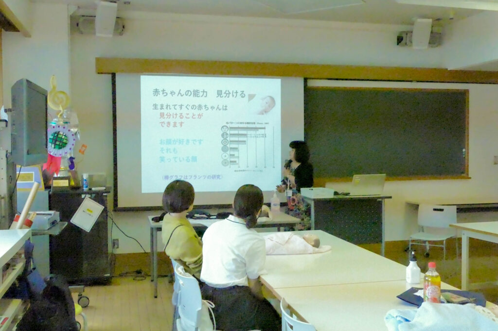 【体験授業】赤ちゃんとの関わり