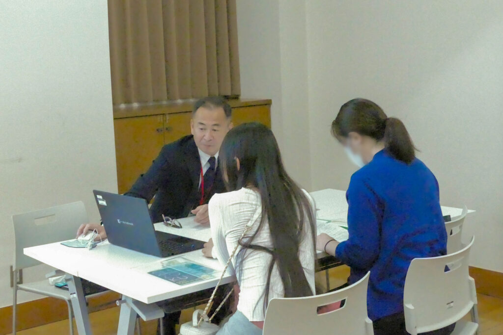 個別相談会