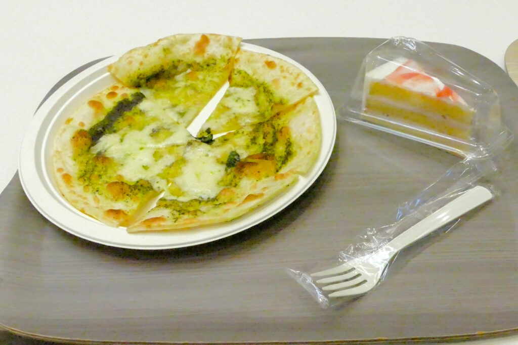 【学食体験】ピザ・ジェノベーゼ